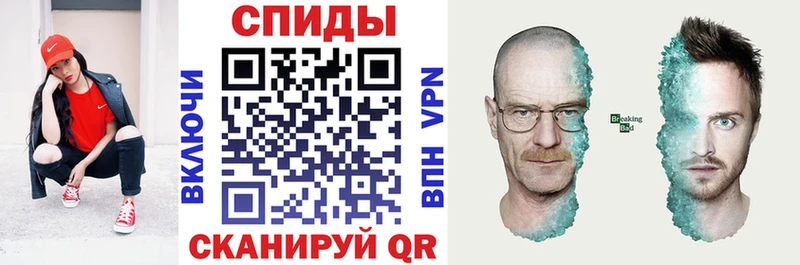 Amphetamine Розовый  hydra сайт  Вольск 