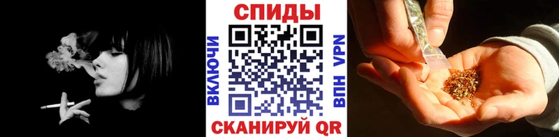 закладка  Вольск  БУТИРАТ 99% 