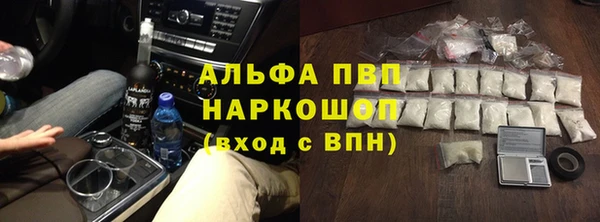 гидропоника Армянск