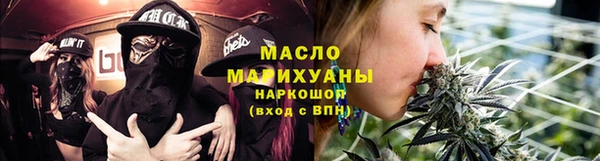 наркотики Баксан