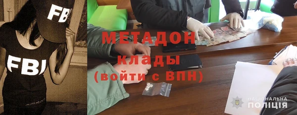 наркотики Баксан