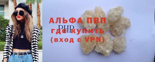дмт Арсеньев