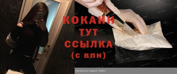 Альфа ПВП Сосновка