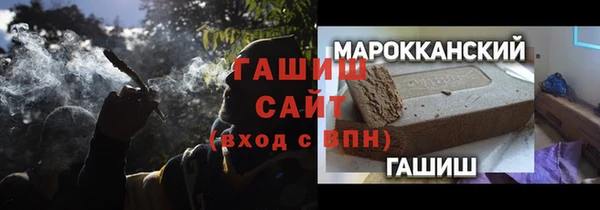 наркотики Баксан