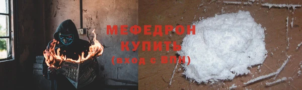 наркотики Баксан