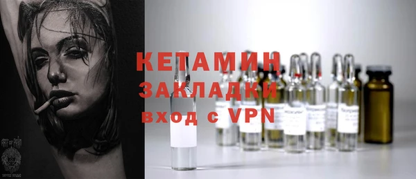 наркотики Баксан