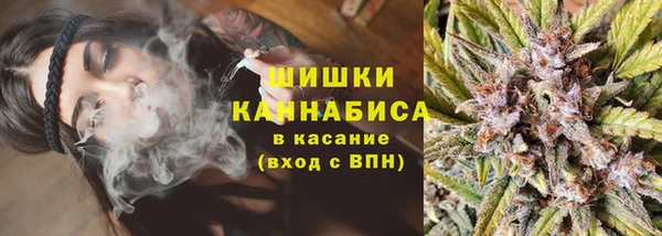 наркотики Баксан