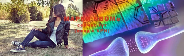 наркотики Баксан