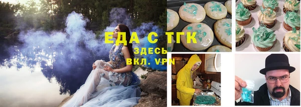 наркотики Баксан