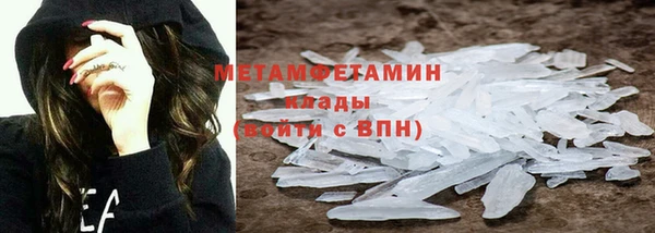 наркотики Баксан