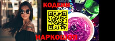 мяу мяу мука Берёзовский