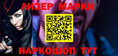 мяу мяу мука Берёзовский
