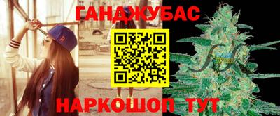 мяу мяу мука Берёзовский