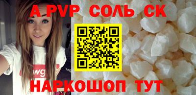 мяу мяу мука Берёзовский