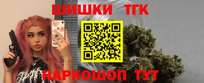 мяу мяу мука Берёзовский