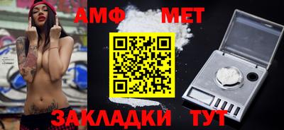 PSILOCYBIN Будённовск