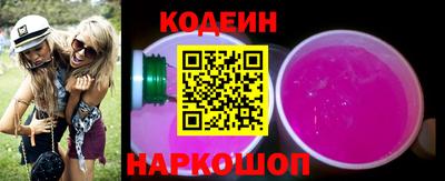 мяу мяу мука Берёзовский