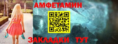 мяу мяу мука Берёзовский