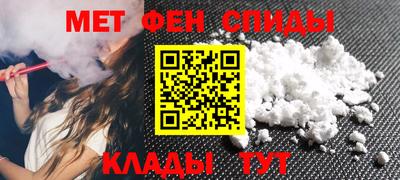 мяу мяу мука Берёзовский