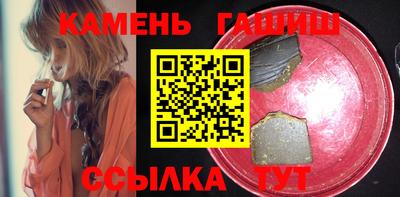 мяу мяу мука Берёзовский
